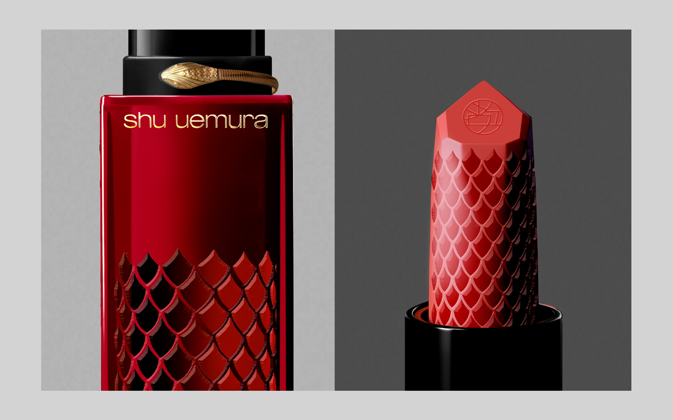 shu-uemura-lipstick